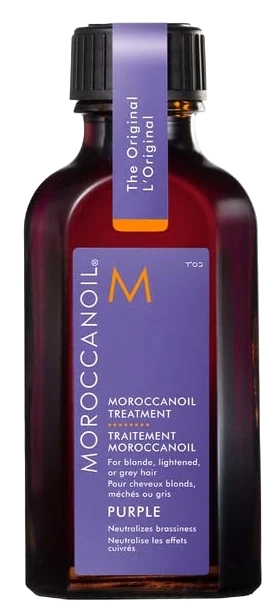 Moroccanoil Treatment Purple
